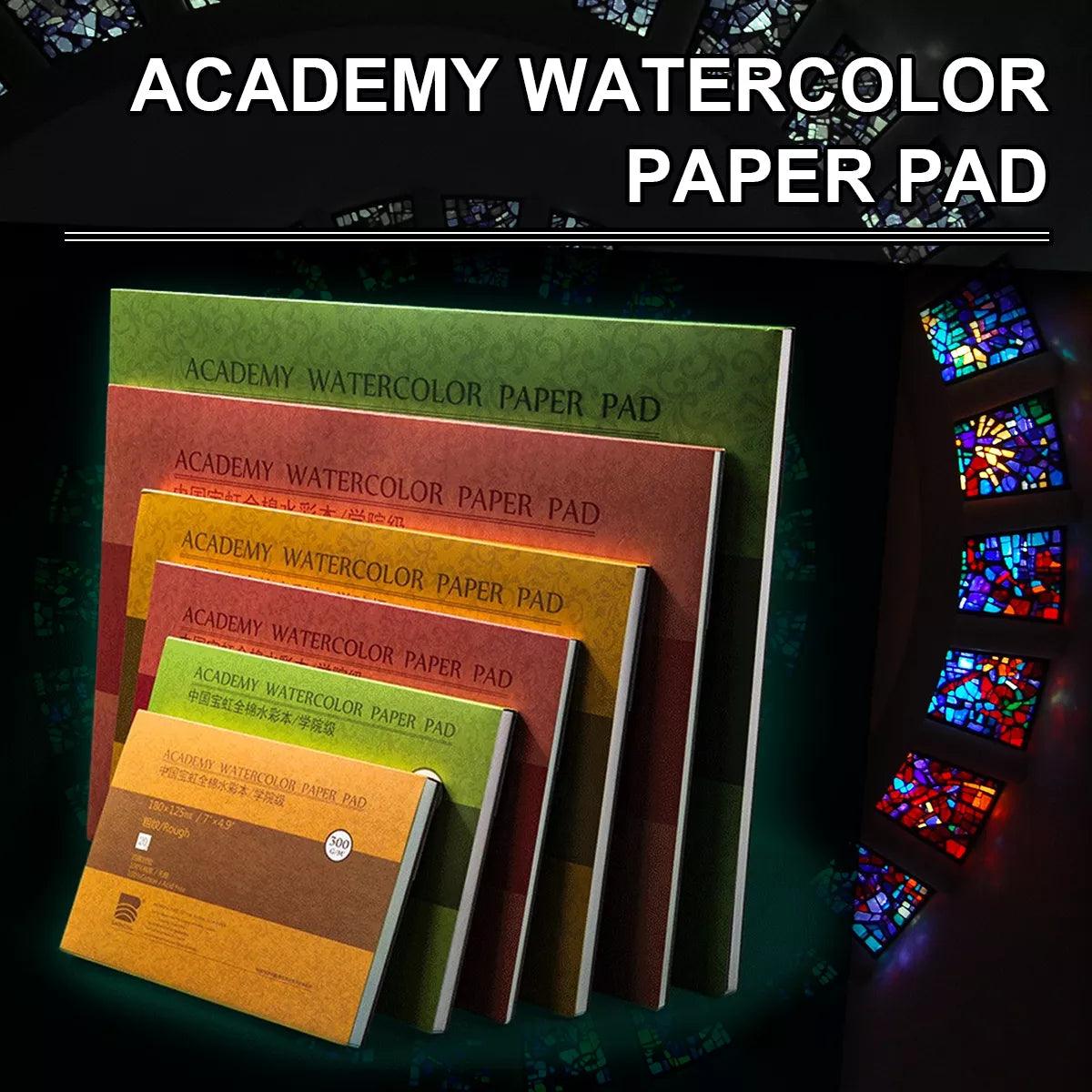 100% Cotton Watercolor Paper Sealing Pad 32K 16K 20Sheets 300gsm Painting Book For Artist Painting Supplies