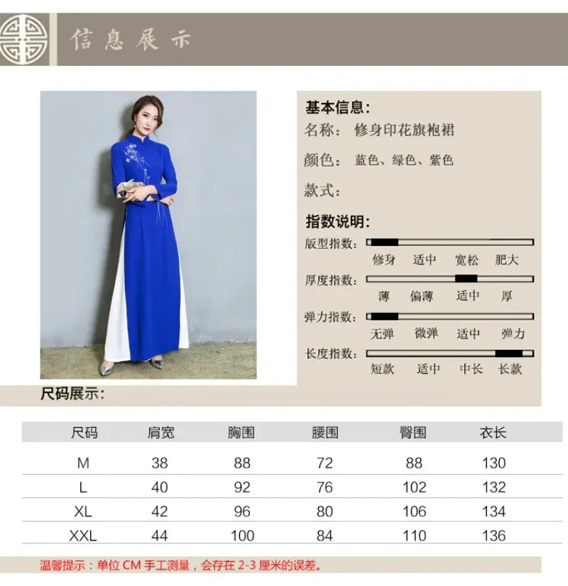 2024 new arrival autumn  style polyester women plus size Ao Dai Asia & Pacific Islands Clothing M-2XL