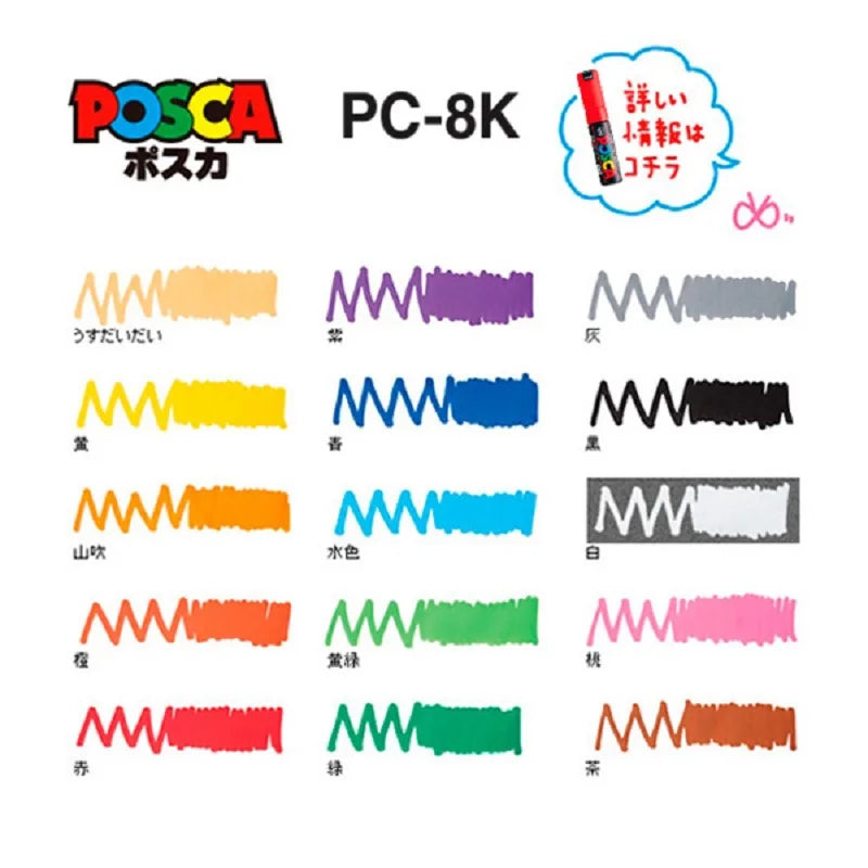 1pcs Uni Posca Marker Pen PC-8K Colores Acrylic 8mm Graffiti Permanent Paint Advertisement POP Poster ручки Drawing Art Supplies