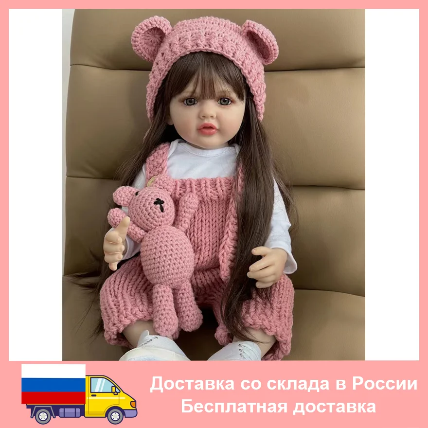 BZDOLL 55 см 22 дюйма реалистичная кукла-младенец девочка реборн мягкая силиконовая длинная коричневая кукла принцесса малышка Bebe подарок на день рождения