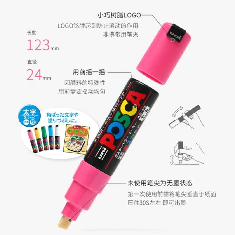 1pcs Uni Posca Marker Pen PC-8K Colores Acrylic 8mm Graffiti Permanent Paint Advertisement POP Poster ручки Drawing Art Supplies