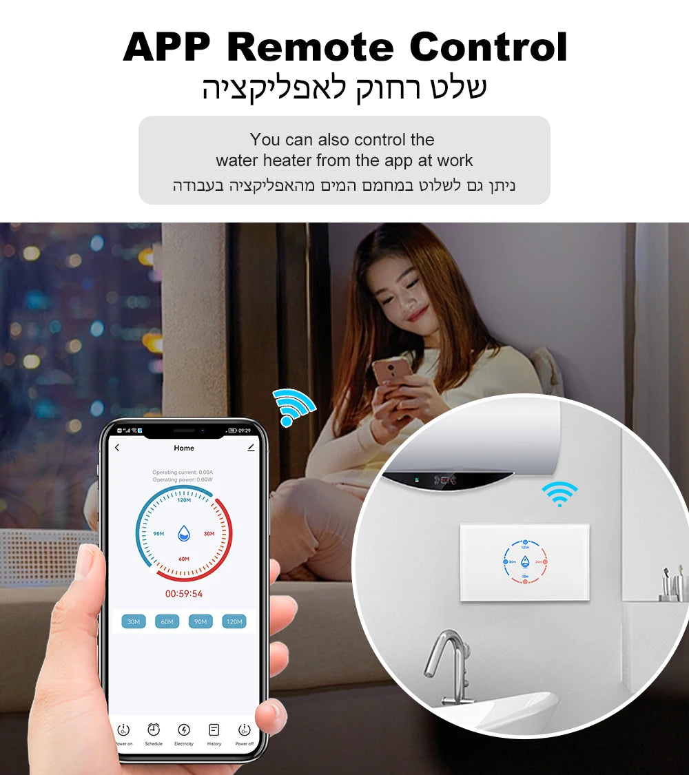 Tuya Smart Life WiFi Boiler Switch with Energy Monitoring 4400W Smart Water Heater Switch 20A US Standard for Alexa Google Home