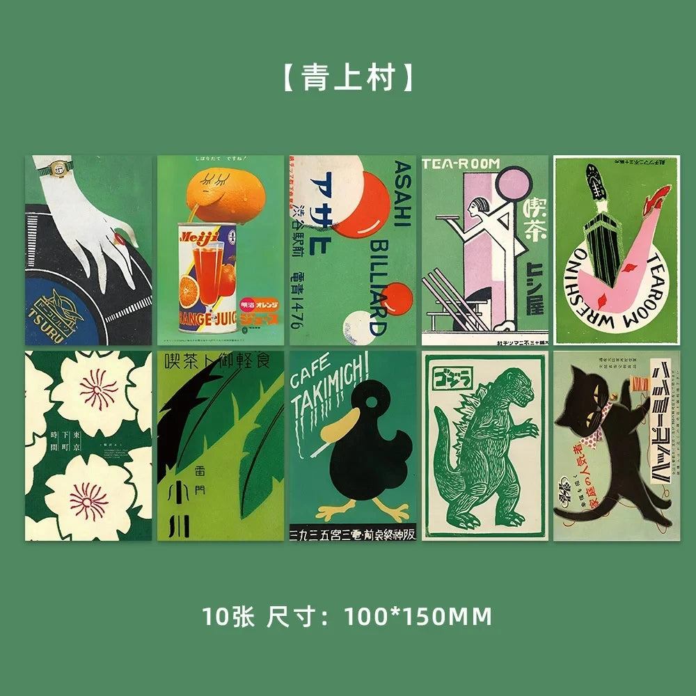 Japanese Ins Abstract Artistic Cartoon Postcards Cute Decorative Background Photo Props funny Kawaii Message Card 10 Sheets