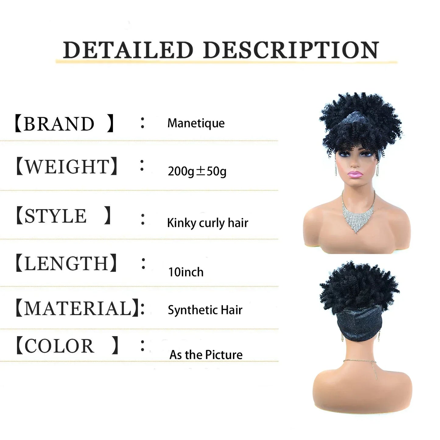 Short Kinky Curly Headband Wigs  Afro Puff Curly Headband Wig For Women Natural Synthetic Turban Wrap Wig  Cosplay Daily Use