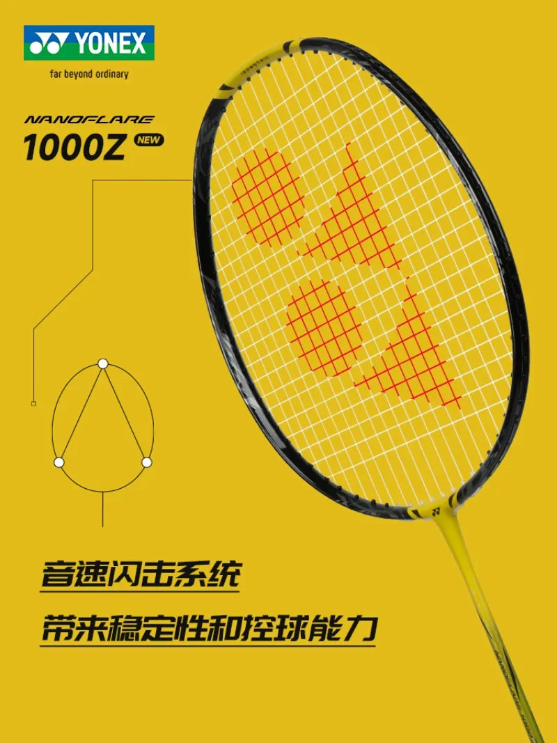 Ракетка для бадминтона Yonex yy Сверхлегкая углеродистая ракетка Flash NF 1000Z желтая скорость увеличенный замах профессиональная